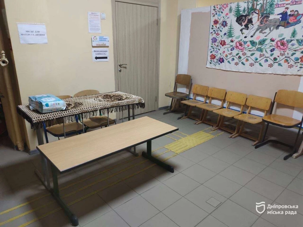 пункт Незламності Дніпро